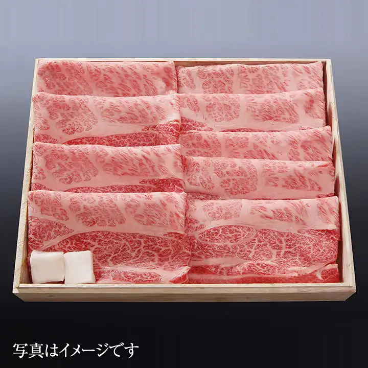 www.matsuzaka-steak.com/item-img/shoulderroast-sli...